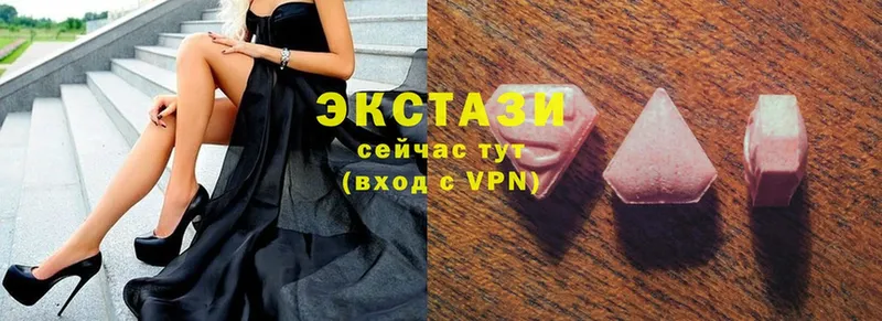 Ecstasy таблы  МЕГА рабочий сайт  Михайловск 